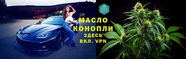 каннабис Коряжма