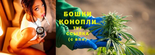 каннабис Коряжма