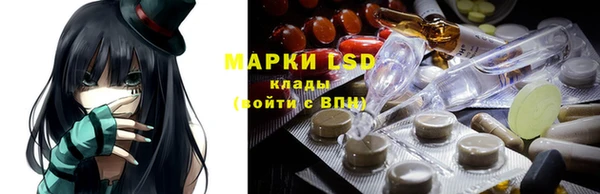прущие крисы Козельск
