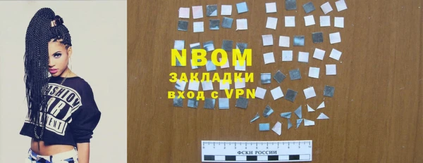 каннабис Коряжма