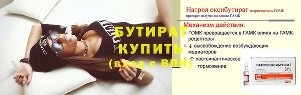 каннабис Коряжма