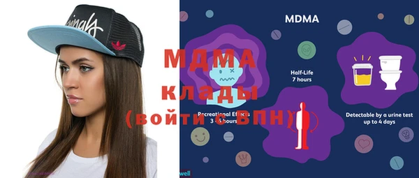 каннабис Коряжма