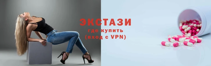 молекула духа Костерёво