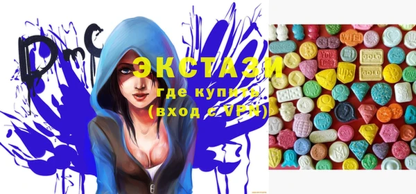 каннабис Коряжма