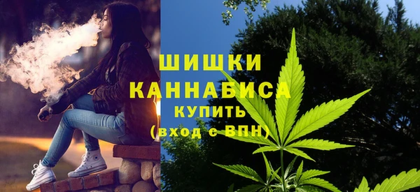 каннабис Коряжма