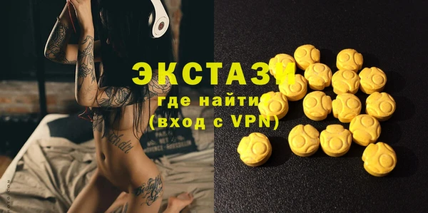 каннабис Коряжма