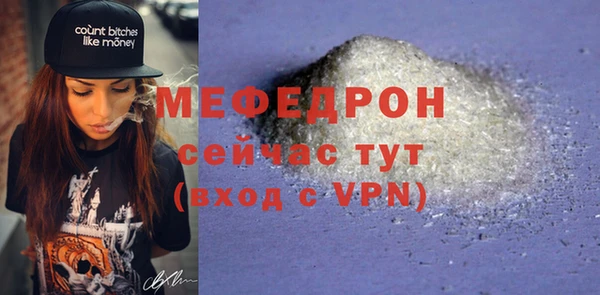 каннабис Коряжма