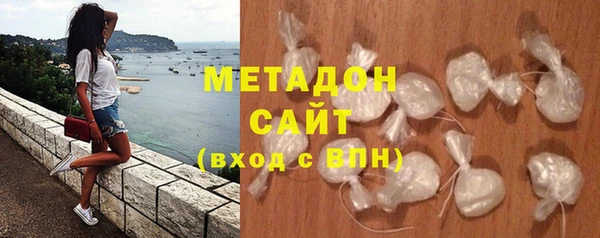 молекула духа Костерёво
