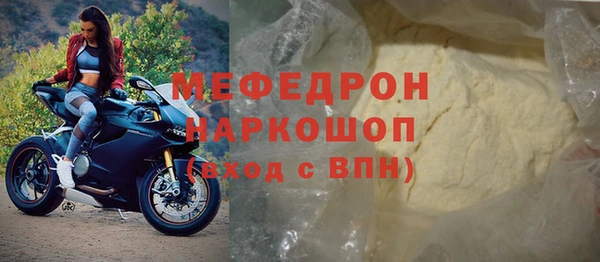 твердый Корсаков