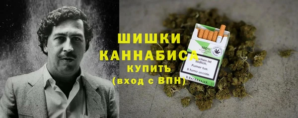 каннабис Коряжма