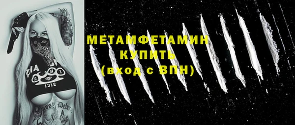 каннабис Коряжма