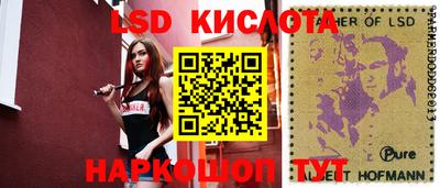 мефедрон мука Рузаевка