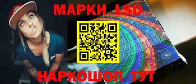 мефедрон мука Рузаевка