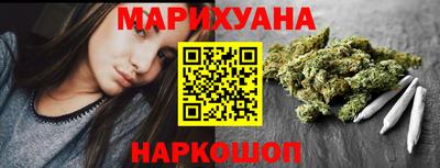 COCAINE Рязань
