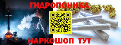 COCAINE Рязань