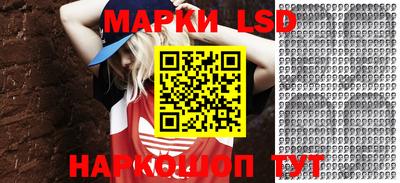 мефедрон мука Рузаевка