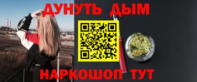 COCAINE Рязань