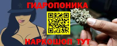 COCAINE Рязань
