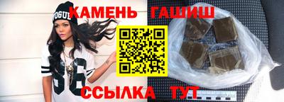 COCAINE Рязань