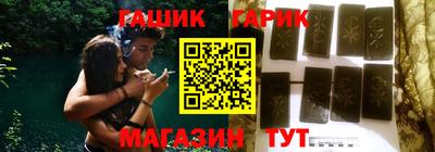 COCAINE Рязань
