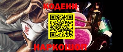 COCAINE Рязань