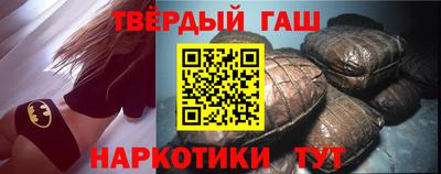 COCAINE Рязань