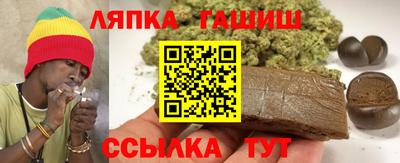 COCAINE Рязань