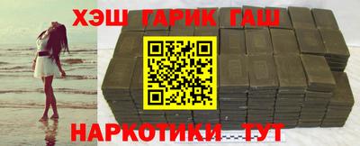 COCAINE Рязань