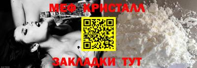 COCAINE Рязань